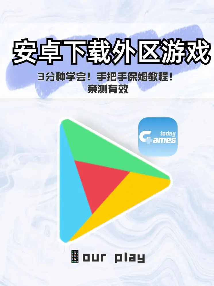 博鱼app网页版登录截图1