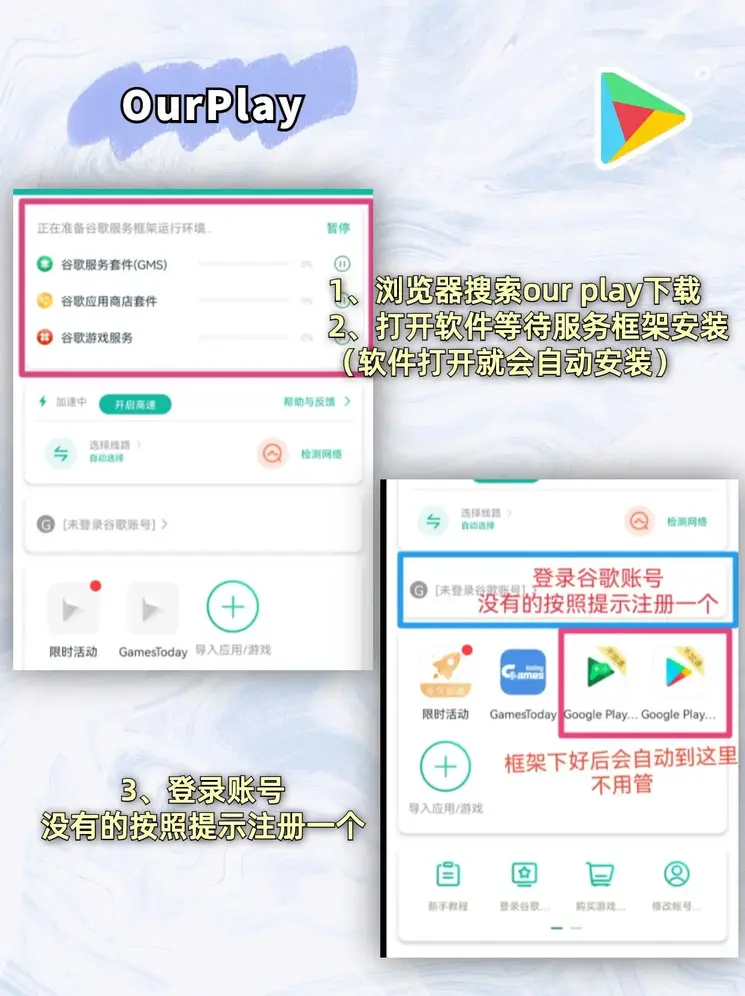 博鱼app网页版登录截图2